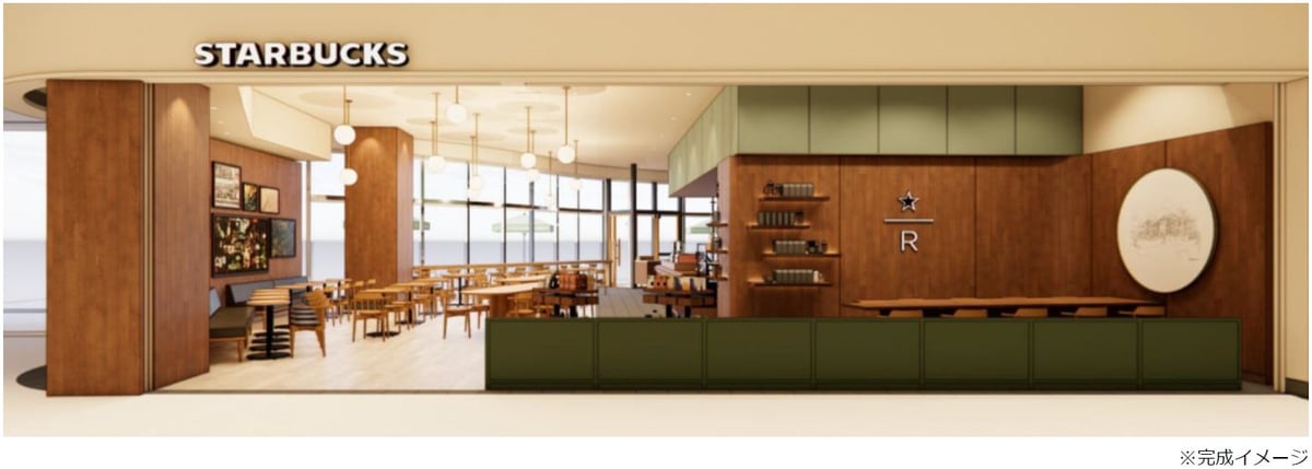Starbucks Reserve and Popular Bakery Debut at Cocoon City in Saitama Shintoshin
