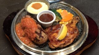 Stoneburg in Kawasaki Offers Texas Double Meat Combo from ¥2,480