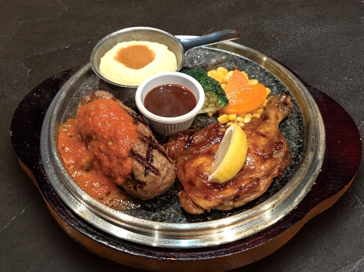 Texas Double Meat Combo — ¥2,480 (tax included)