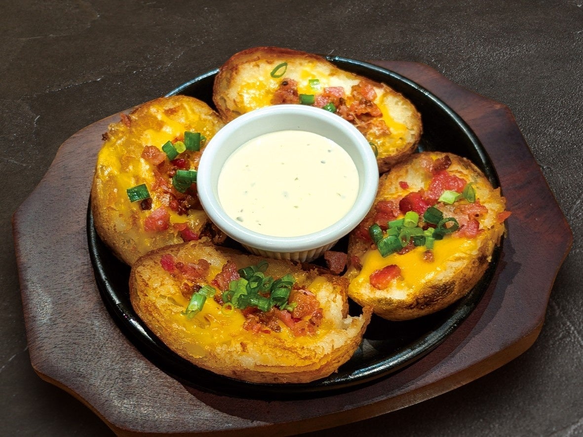 Potato Skin — ¥980 (tax included)