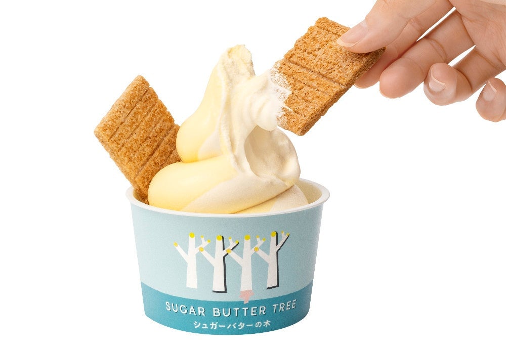 Sugar Butter Tree Soft Serve Arrives in Kyushu with Two Unique Flavors at Koga Service Area