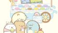 sumikko gurashi penpen ice cream collab cafe tokyo dome city 01