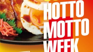 Super Hotto Motto Week: Special Promotions in Tokyo