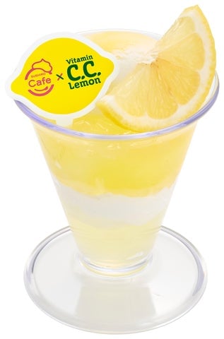 SUSHIRO Cafe Launches Limited-Edition C.C. Lemon Sweet and Sour Parfait Across Japan August 5