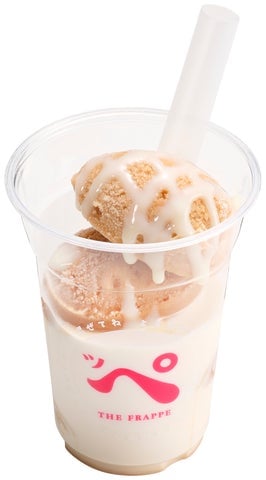 SUSHIRO Cafe Launches Limited-Edition C.C. Lemon Sweet and Sour Parfait Across Japan August 5