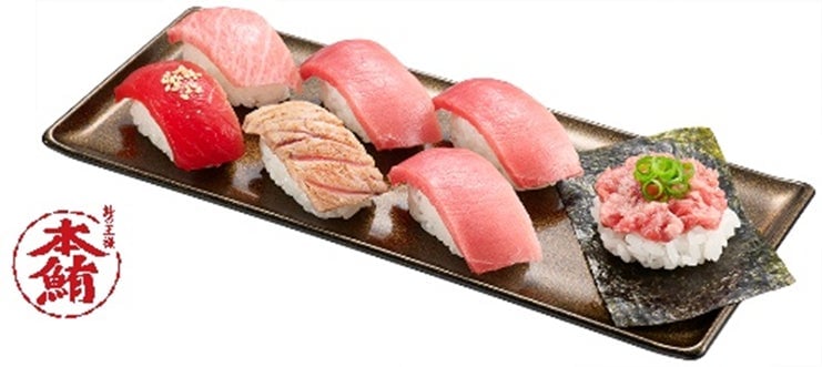 Sushiro Offers Limited-Quantity Fatty Otoro and Jumbo Toro Salmon from ¥110 in Japan August 5