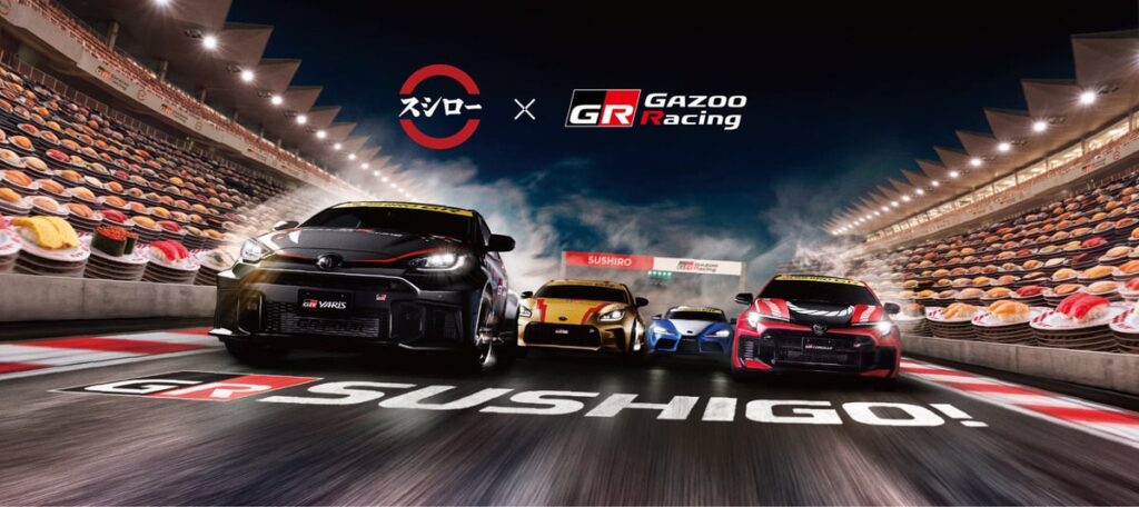 Sushiro and GAZOO Racing Launch Limited-Edition Mini Car Sushi Sets in Japan August 5