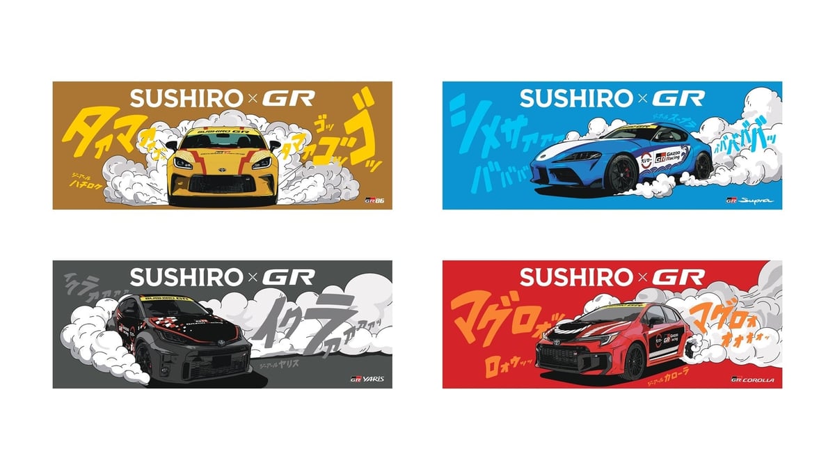 Sushiro and GAZOO Racing Launch Limited-Edition Mini Car Sushi Sets in Japan August 5