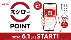 sushiro loyalty program osaka june 1 01
