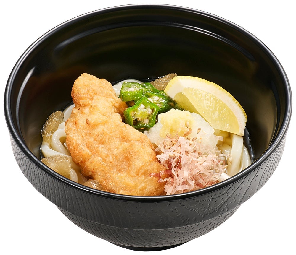 Limited-Run Iekei-Style Tonkotsu Shoyu Ramen by Ramen Busoya at Sushiro in Japan