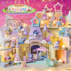sylvanian families sparkling lottery starry sky pajama party familymart 01