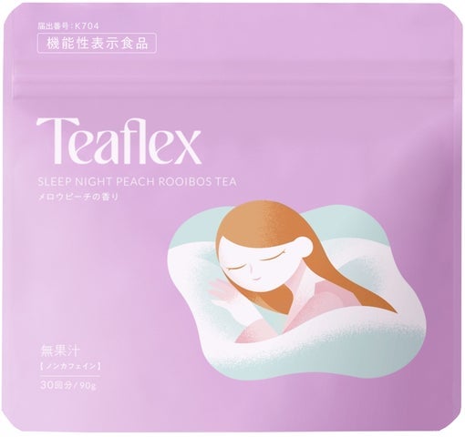 Teaflex and Befas debut pop-up event at Hanshin Umeda in September