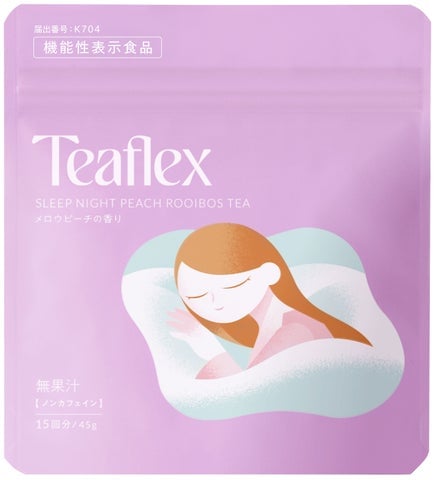 Teaflex and Befas debut pop-up event at Hanshin Umeda in September