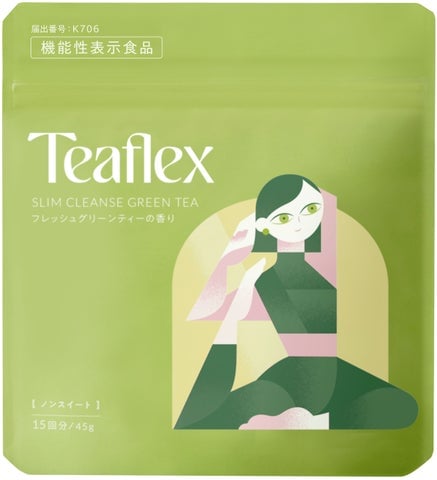 Teaflex and Befas debut pop-up event at Hanshin Umeda in September