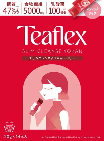 Teaflex and Befas debut pop-up event at Hanshin Umeda in September