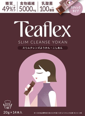 Teaflex and Befas debut pop-up event at Hanshin Umeda in September