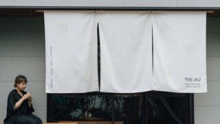 the au opens spice chai cafe fukuoka minami 01