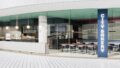 the city bakery yokohama bay quarter opening 01