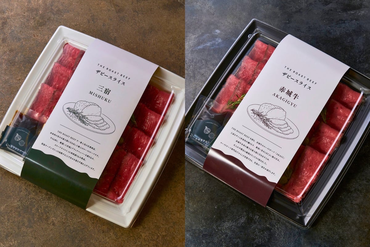 THE ROAST BEEF Launches First Sliced Roast Beef in Tokyo After 6 Years of Quality Challenges