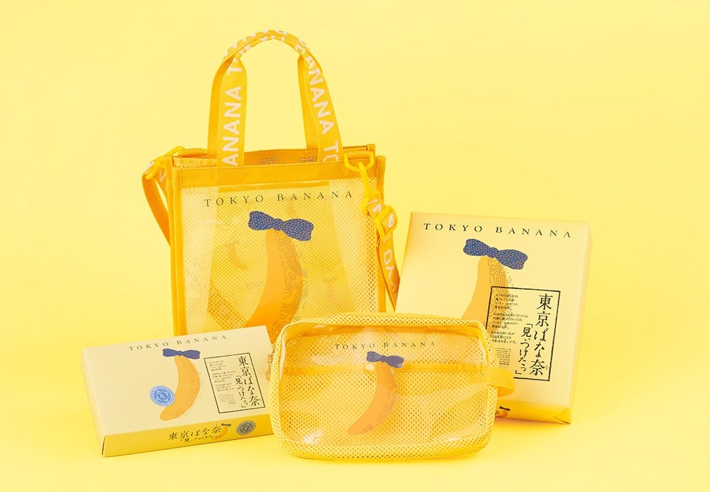 Tokyo Banana Launches Trendy Clear Mesh Bags and Pouches for August 7 Celebration August 7