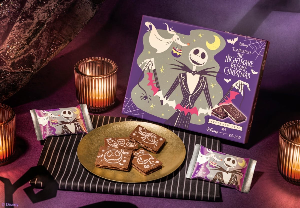 Tokyo Banana Launches Limited-Edition Nightmare Before Christmas Sweets and Goods in Tokyo