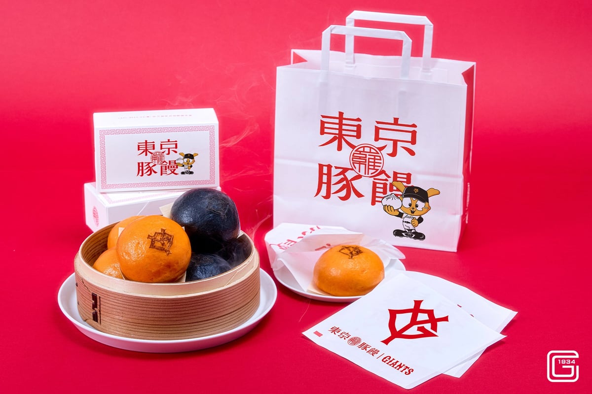 Tokyo Butaman Teams Up With Yomiuri Giants for Limited Tokyo Yomiuri Manju