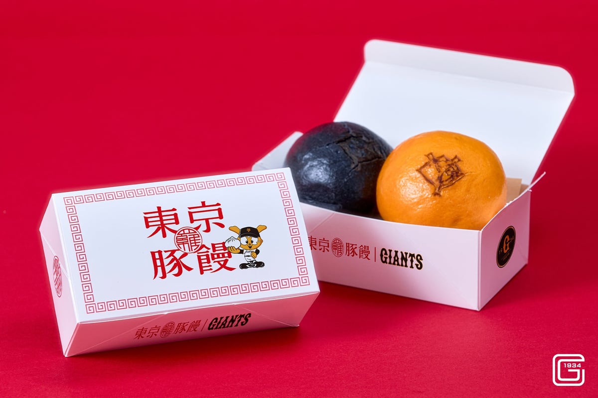 Tokyo Butaman Teams Up With Yomiuri Giants for Limited Tokyo Yomiuri Manju