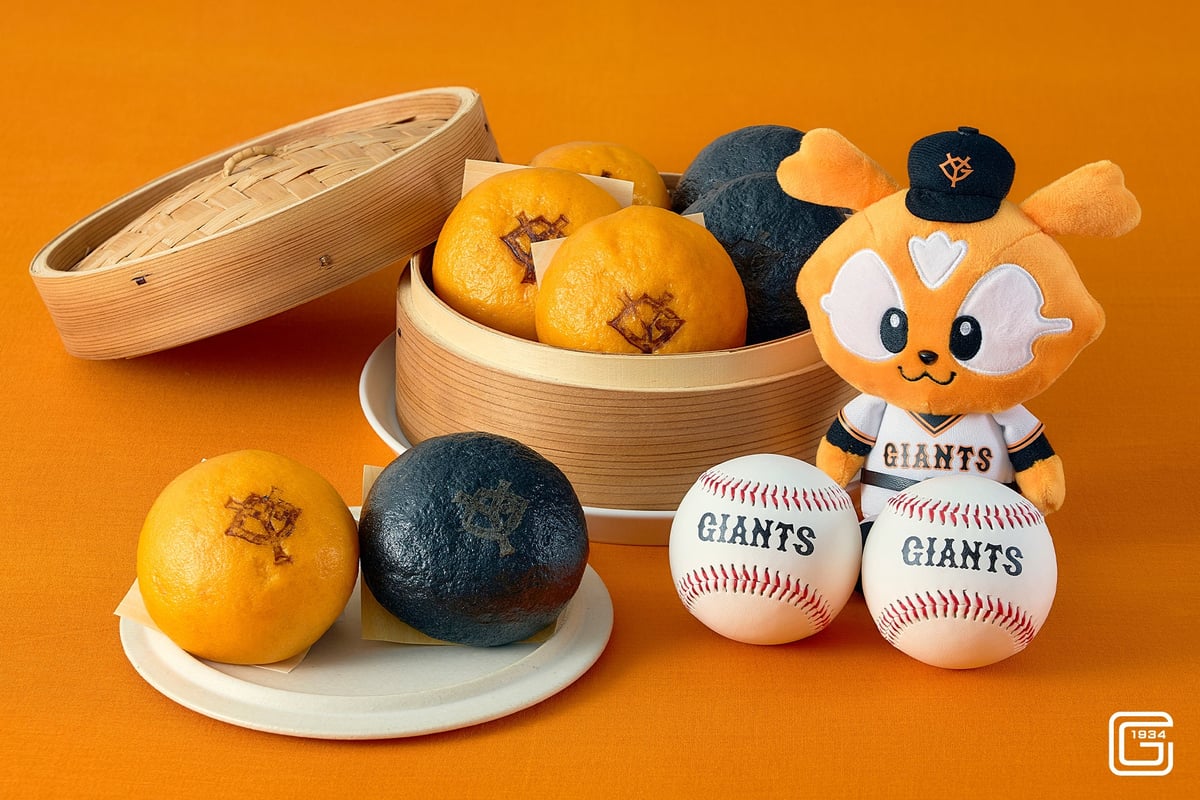 Tokyo Butaman Teams Up With Yomiuri Giants for Limited Tokyo Yomiuri Manju