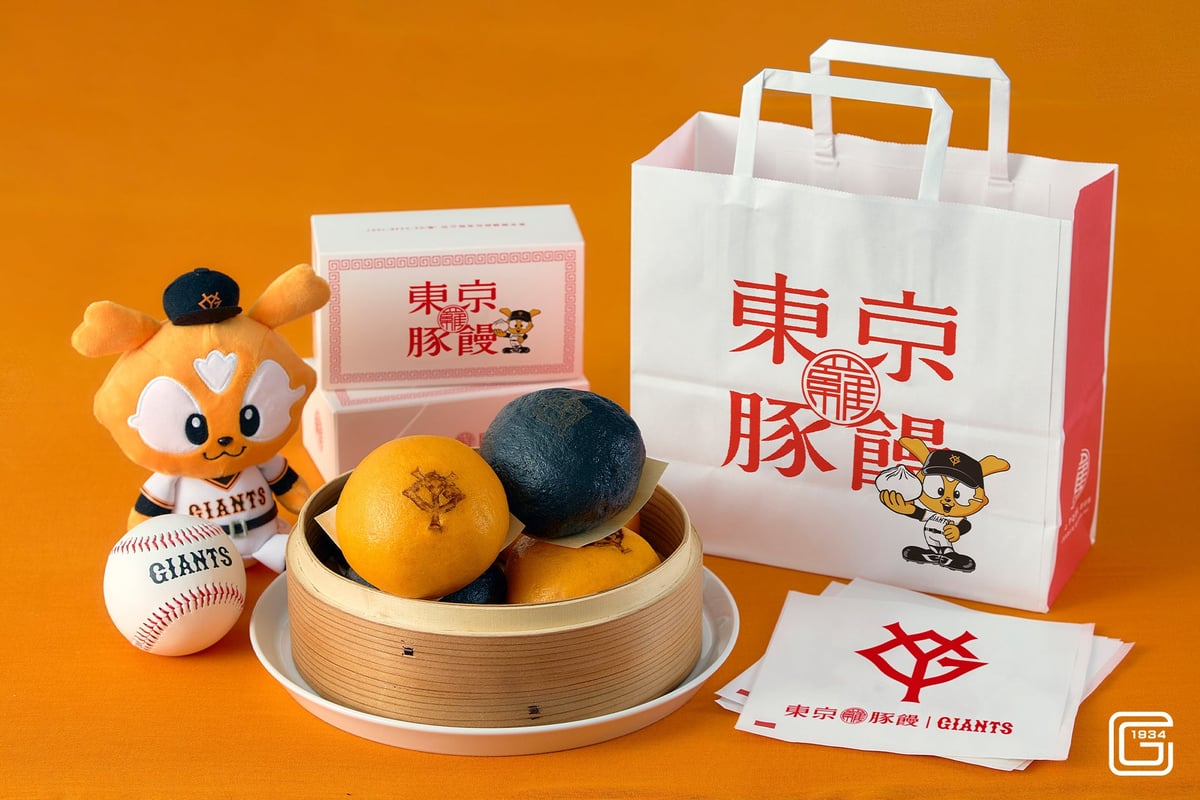 Tokyo Butaman Teams Up With Yomiuri Giants for Limited Tokyo Yomiuri Manju