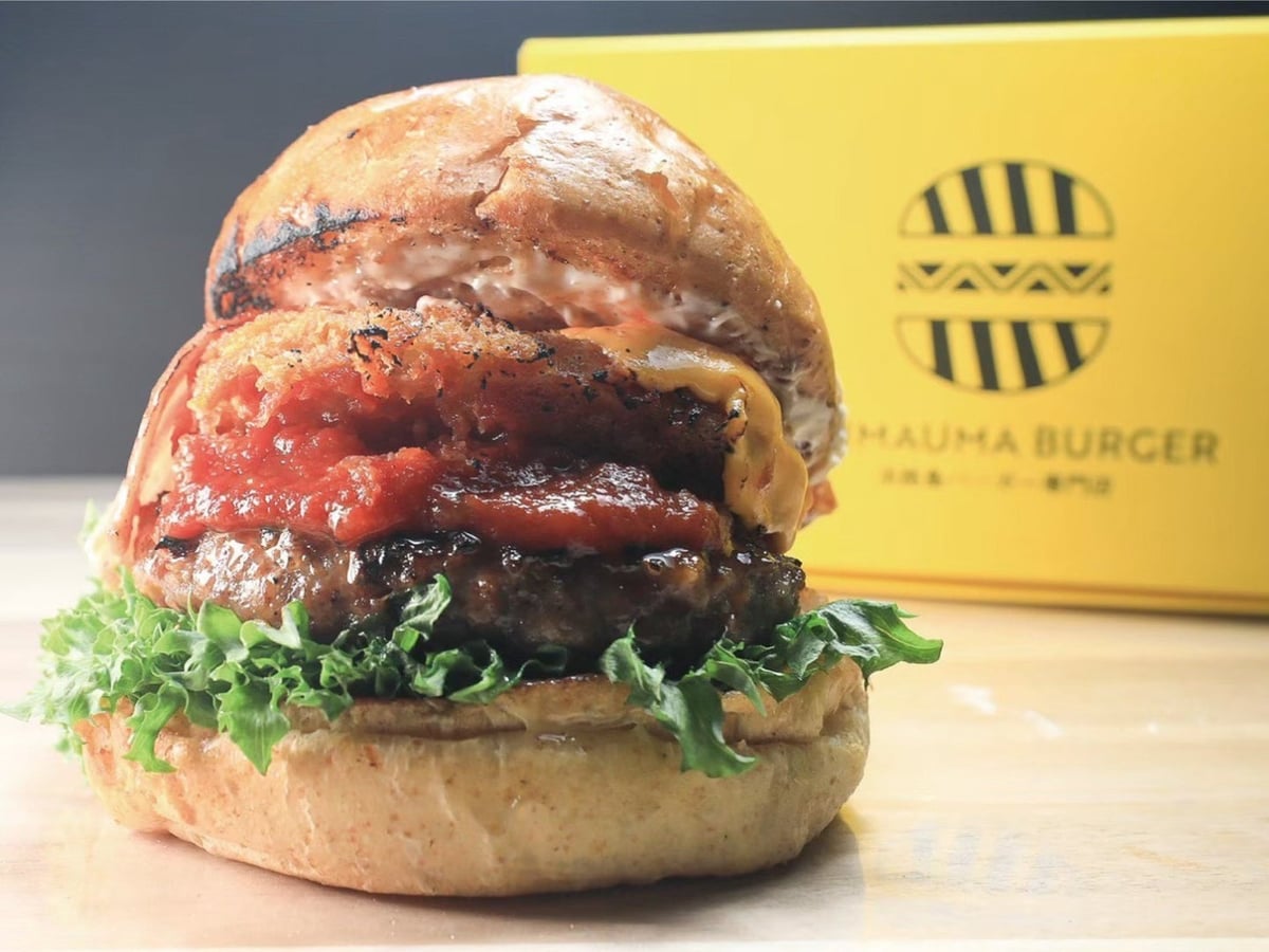 Free Entry to TOKYO MEAT FOODFES Featuring Top Meat Dishes at Tokyo Tower