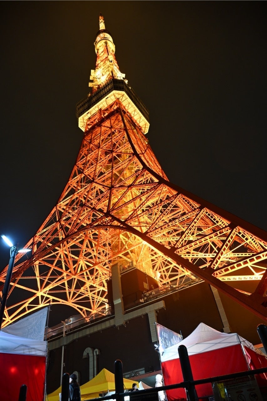 Tokyo Tower