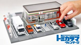 Tomytec’s 1/64 Scale Seven-Eleven Convenience Store Model Priced at ¥26,400 in Japan September 10