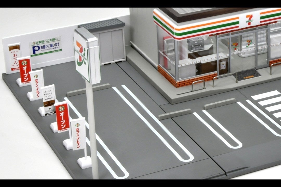 Tomytec's 1/64 Scale Seven-Eleven Convenience Store Model Priced at ¥26,400 in Japan September 10