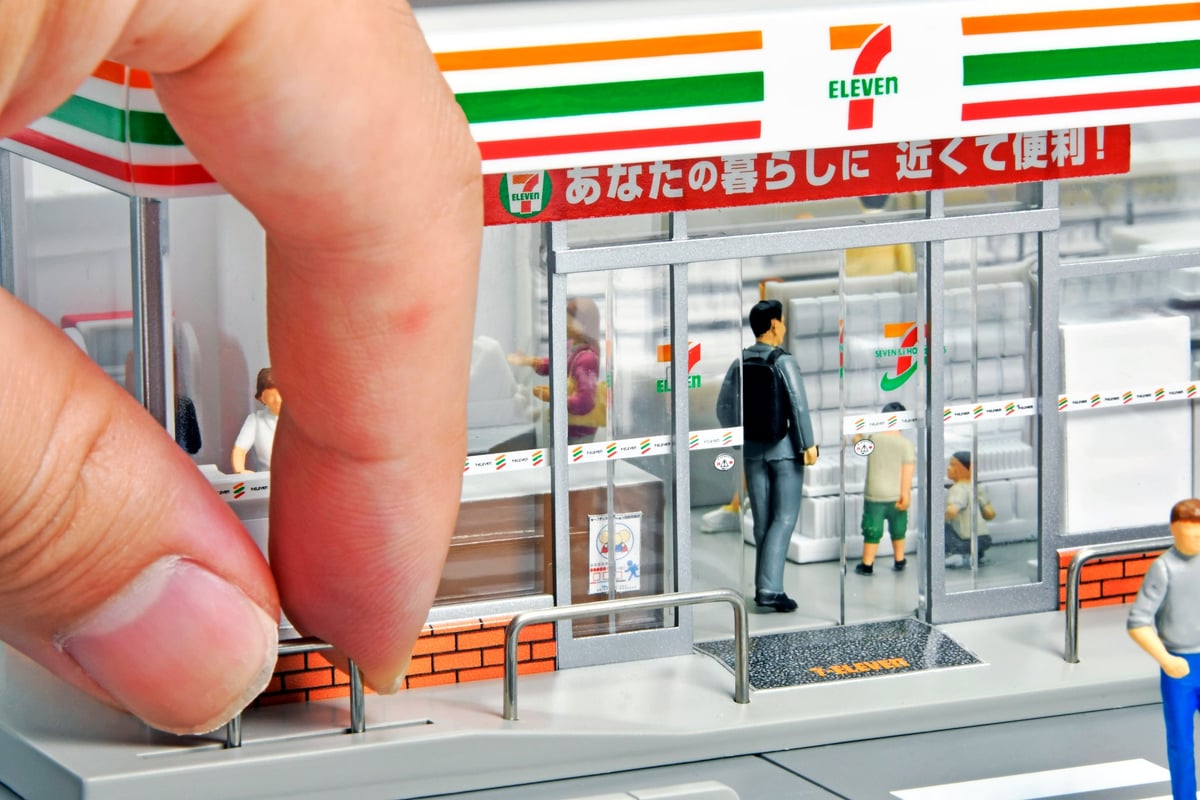 Move the U-shaped pole to open and close the door.