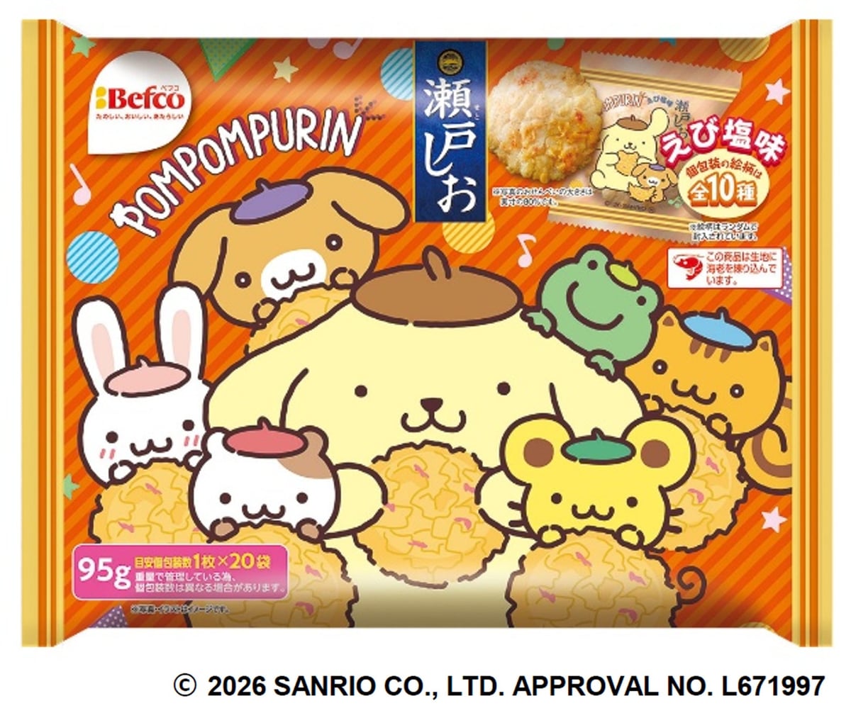Top-Ranked Pompompurin Teams Up with Seto Shio for New Snacks in Japan