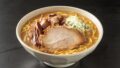 tsujita miso no sho mita free miso ramen minato 05