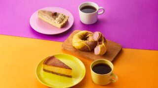 Tully’s Coffee Debuts Autumn Sweets Featuring Chestnut, Pumpkin, and Sweet Potato From September 2