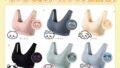 viage chiikawa collection japan 01