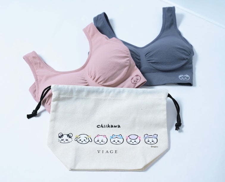 Original drawstring pouch.