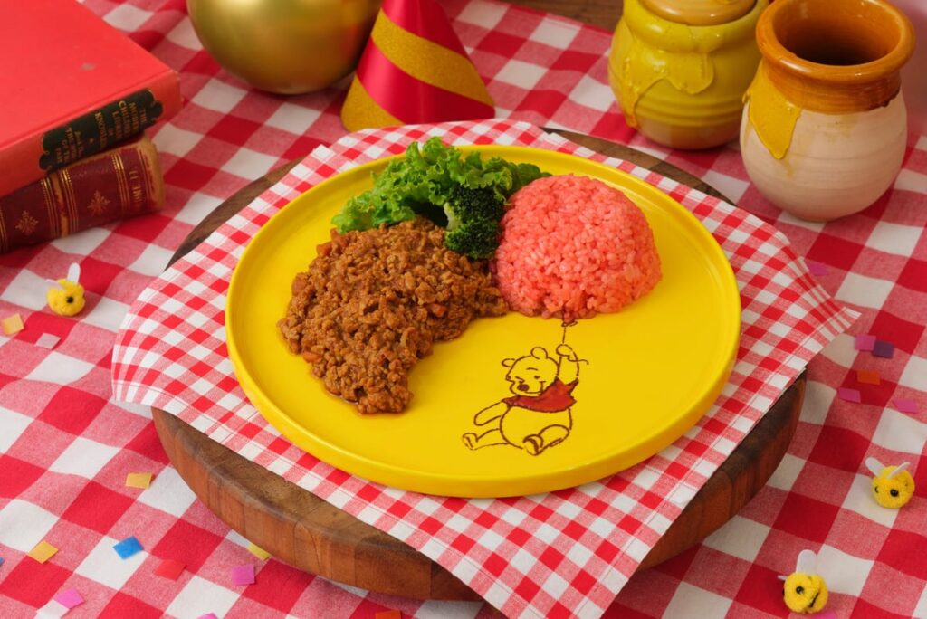 Hungry Balloon Curry — ¥1,790 (tax included)