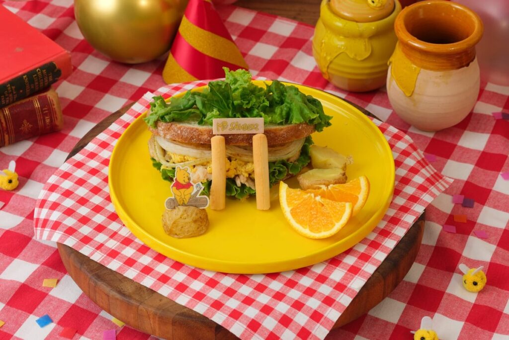 Forest Teritama Sandwich — ¥1,790 (tax included)
