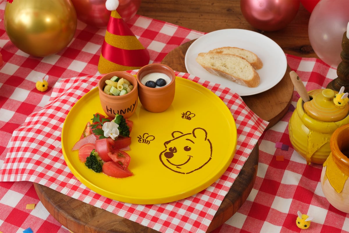 Salad & Yogurt Plate with honey — ¥1,390 (tax included)