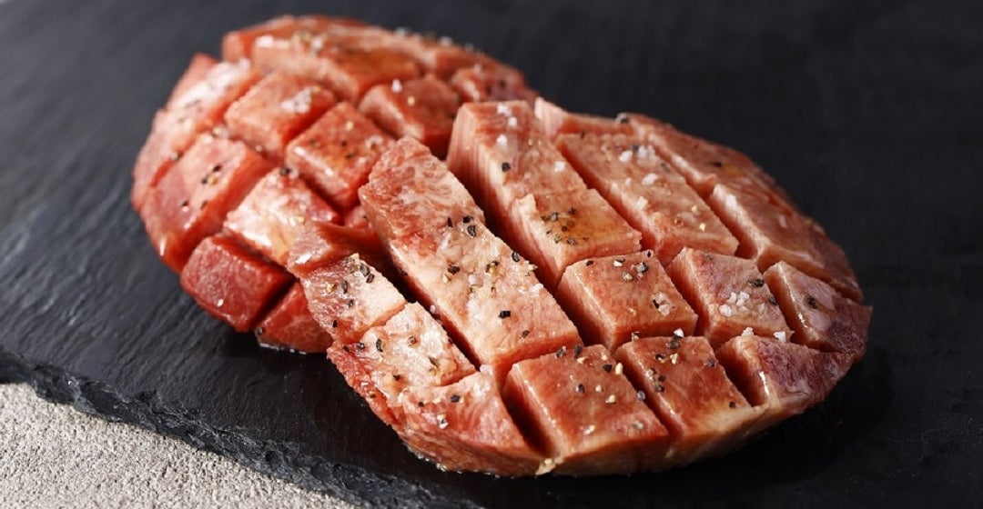 Thick-cut Beef Tongue