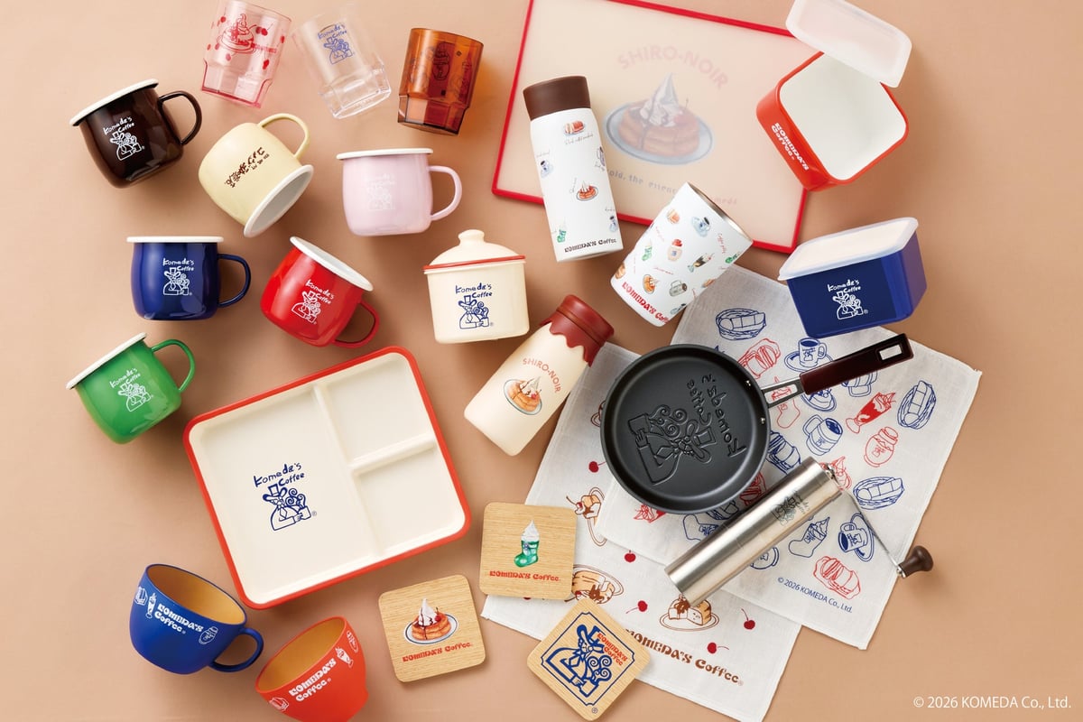 Yaxell Launches Second Komeda Coffee Kitchen & Drinkware Collection From September 14 in Japan