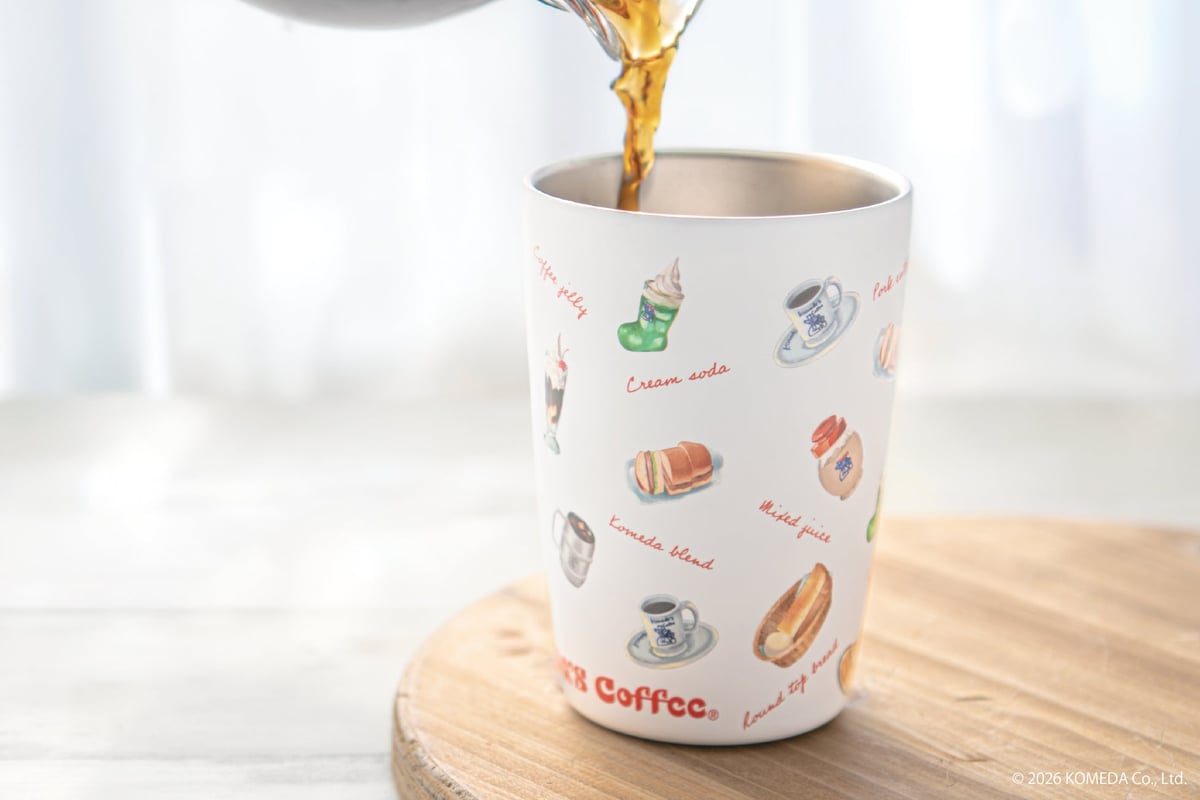 Yaxell Launches Second Komeda Coffee Kitchen & Drinkware Collection From September 14 in Japan