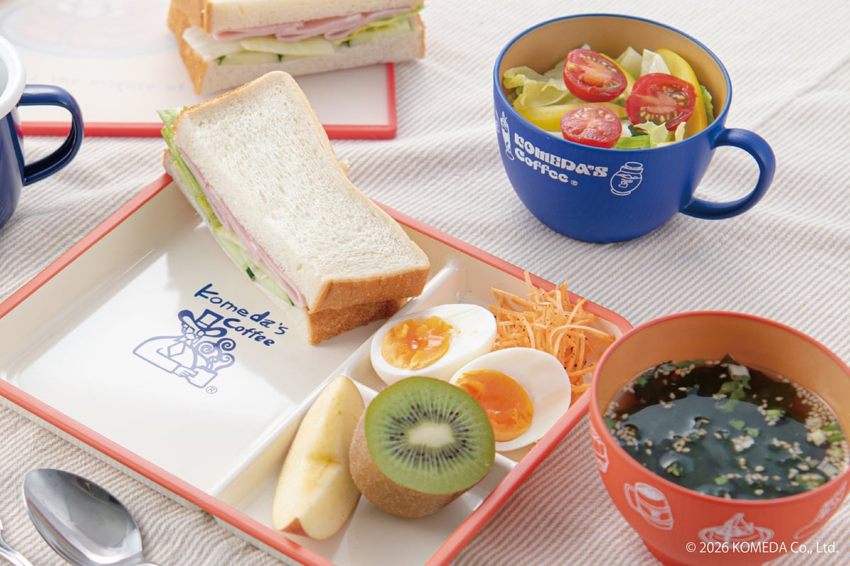 Yaxell Launches Second Komeda Coffee Kitchen & Drinkware Collection From September 14 in Japan