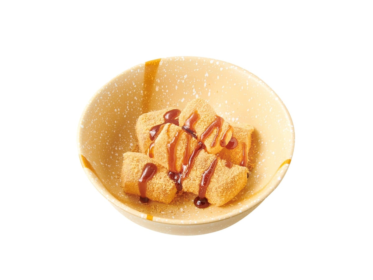 Warabi Mochi — ¥190 (tax included)