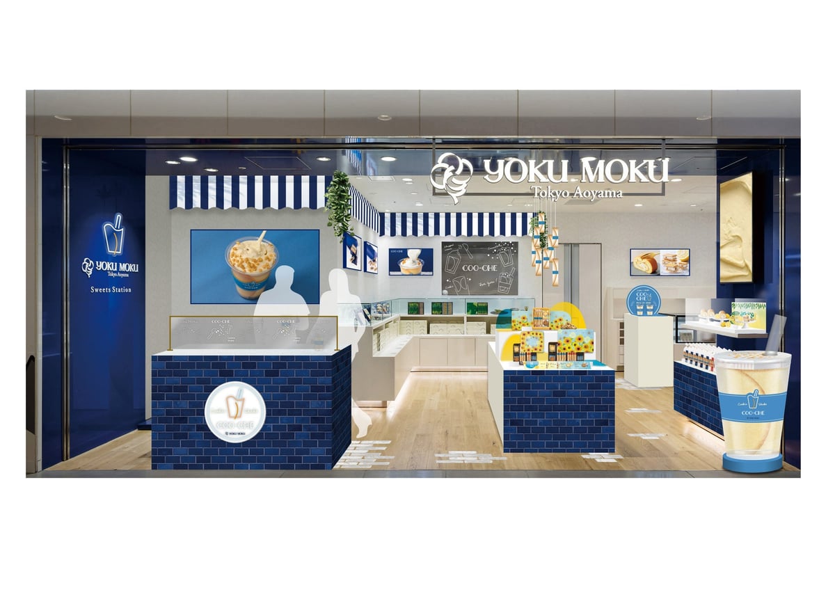 Yoku Moku's Limited-Run 'Coo-Che' Dessert Shake Sells Out Daily in Tokyo