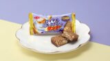 Yuraku Seika Launches Royal Milk Tea Thunder Chocolate Bar in Japan