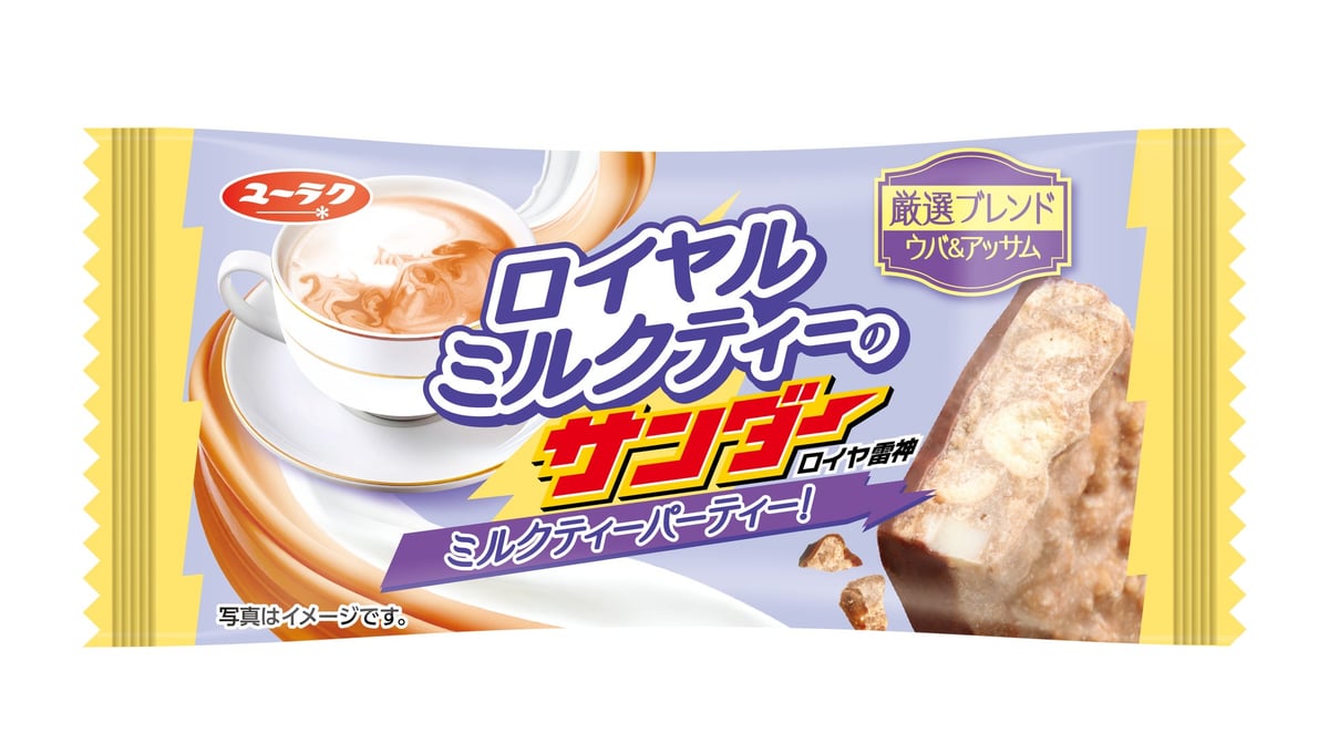 Yuraku Seika Launches Royal Milk Tea Thunder Chocolate Bar in Japan